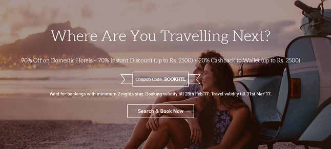 Makemytrip hotel booking coupons